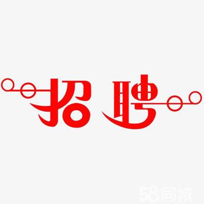 钢结构幕墙招聘_钢结构幕墙施工员_幕墙钢结构公司