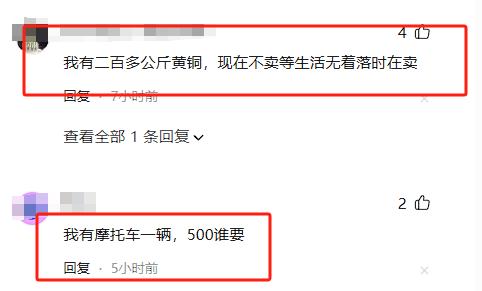 废品铝合金回收价格_废铝合金回收价格_合金回收价格废铝多少