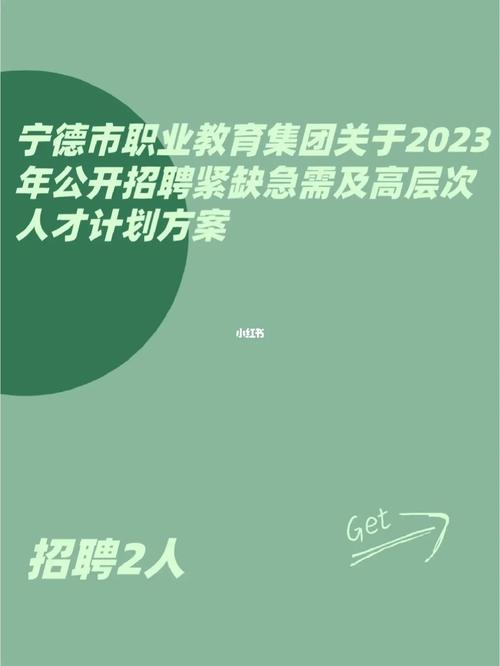 招聘的平台有哪些_招聘_招聘网