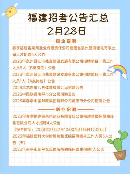 招聘的平台有哪些_招聘_招聘网