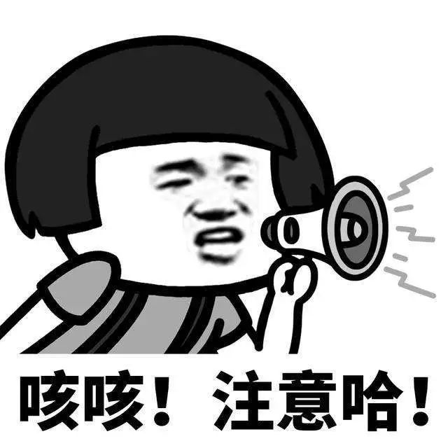求职面试技巧图片高清_求职面试技巧有哪些_求职面试技巧图片