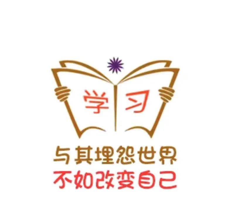 求职面试技巧有哪些_求职面试技巧图片_求职面试技巧图片高清