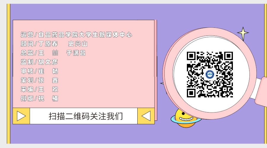 求职面试技巧图片高清_求职面试技巧有哪些_求职面试技巧图片