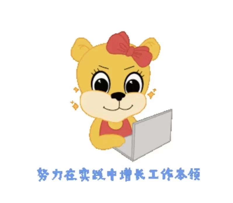求职面试技巧图片高清_求职面试技巧有哪些_求职面试技巧图片