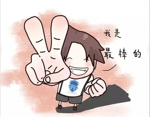 求职面试技巧图片_求职面试技巧图片高清_求职面试技巧有哪些