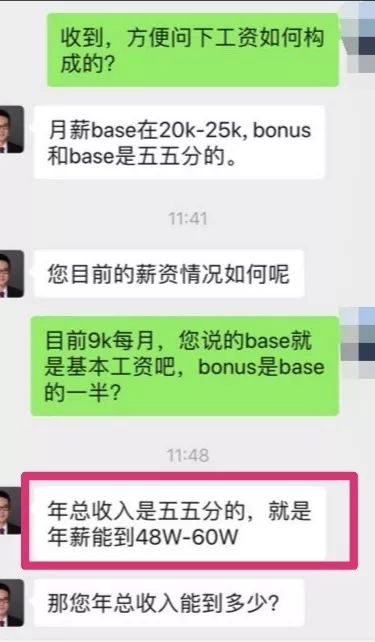 前程无忧招聘网无忧_前程无忧芜湖_前程无忧安徽分公司