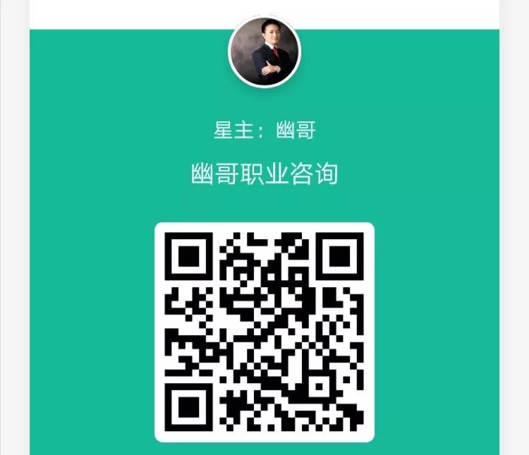 前程无忧招聘网无忧_前程无忧芜湖_前程无忧安徽分公司