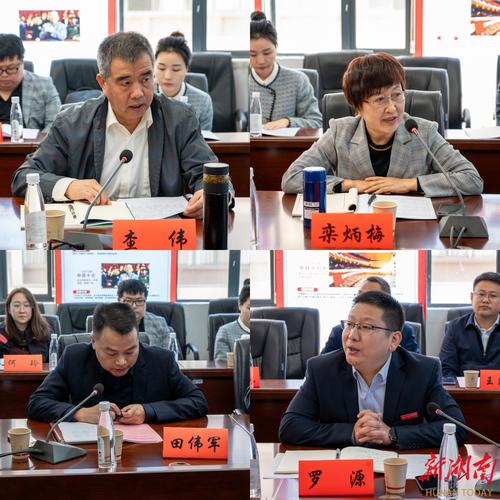 桥梁钢结构工程_2024钢结构桥梁论坛_桥梁钢结构施工方案