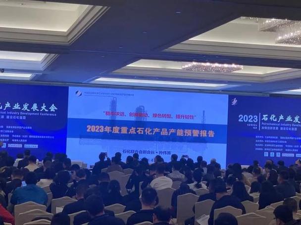 桥梁钢结构施工方案_2024钢结构桥梁论坛_桥梁钢结构工程