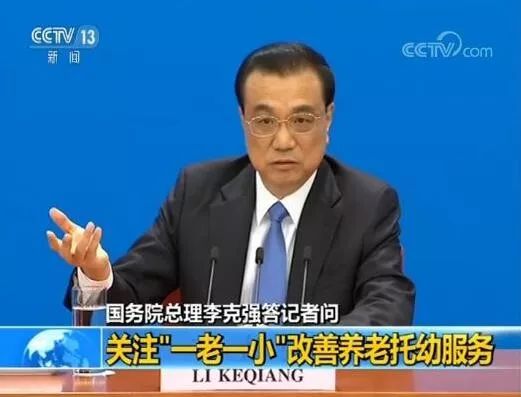 培训申办成都家政公司多少钱_成都家政公司申办培训_培训申办成都家政公司的条件