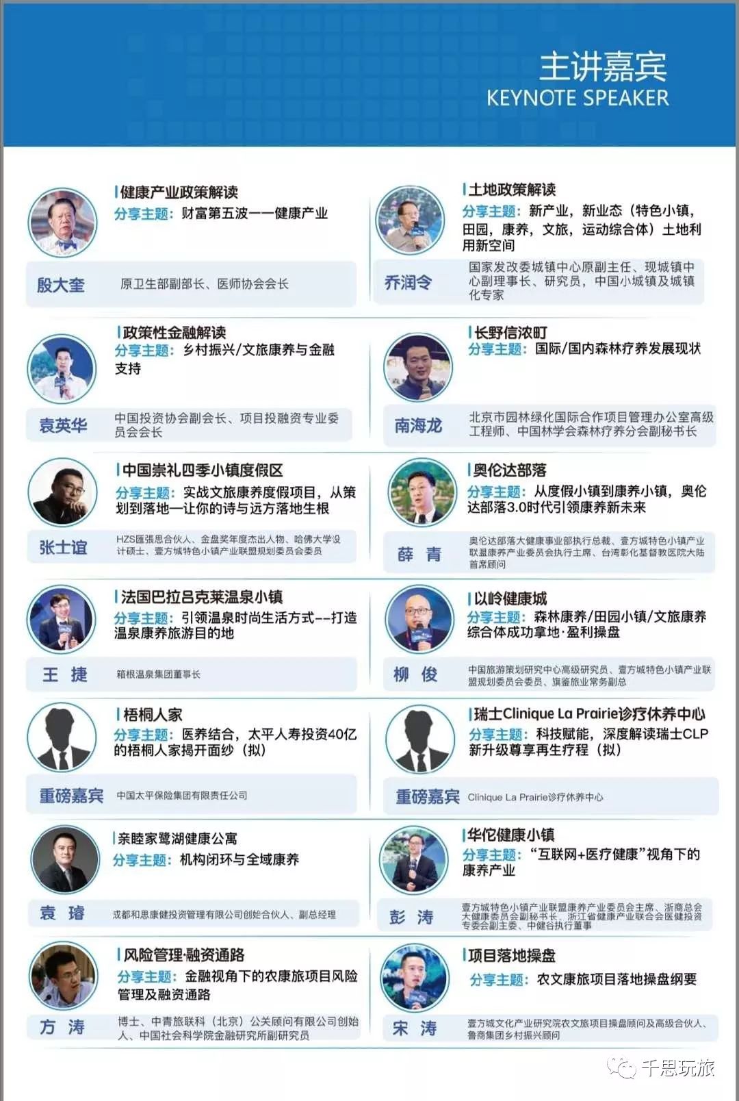 培训申办成都家政公司多少钱_培训申办成都家政公司的条件_成都家政公司申办培训