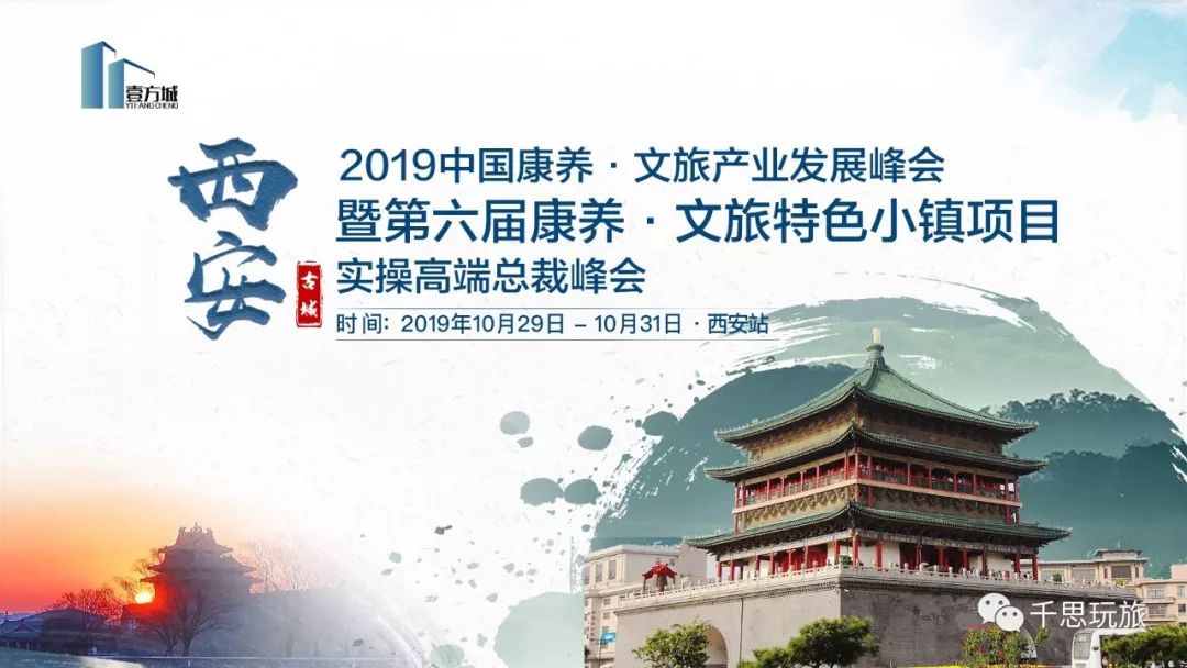 培训申办成都家政公司多少钱_培训申办成都家政公司的条件_成都家政公司申办培训