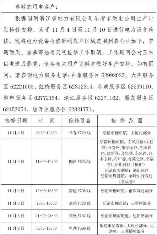 江苏宏骏钢结构_江苏宏志钢结构_江苏宏钢重型机械有限公司