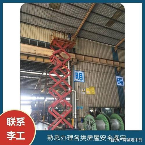 上海钢结构加工厂生产厂家_上海钢结构厂房报价单_上海钢结构 厂房
