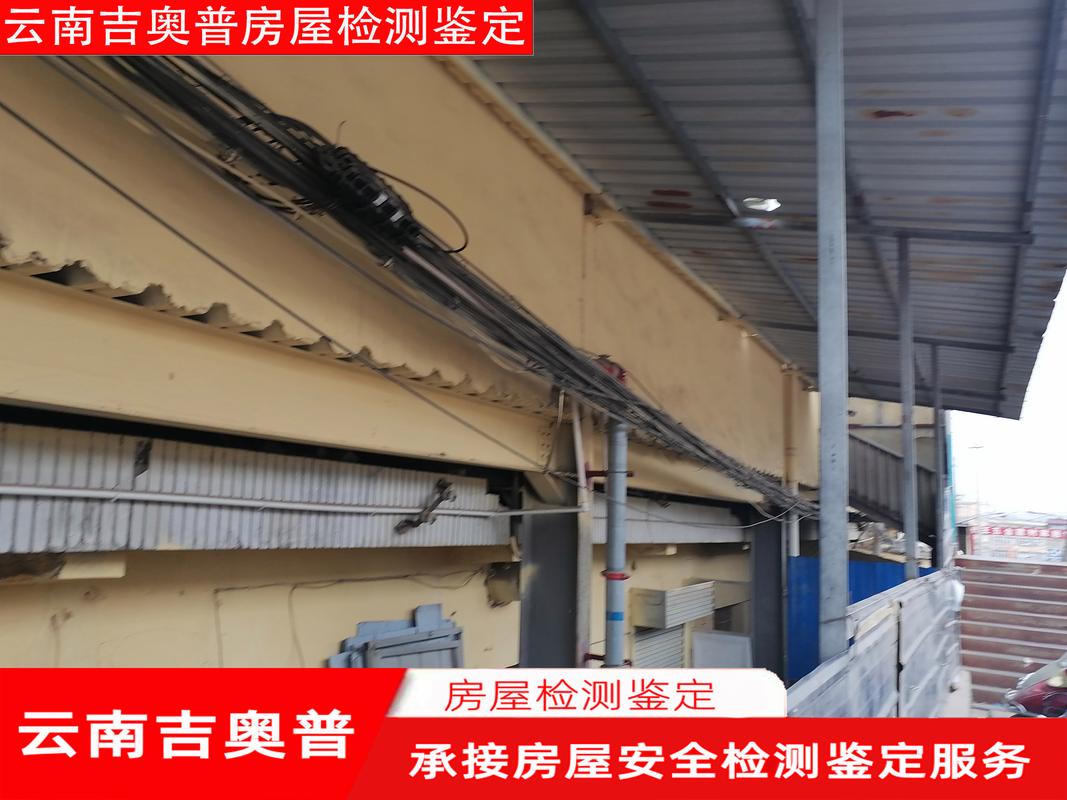 上海钢结构厂房报价单_上海钢结构加工厂生产厂家_上海钢结构 厂房