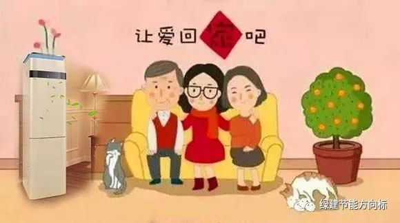 客厅吊平顶好看吗_客厅吊平顶多少钱一平方_小20平房客厅吊顶装修效果