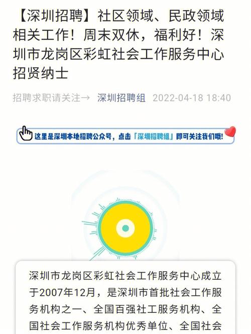 _定向公租房什么意思_什么是定向房源