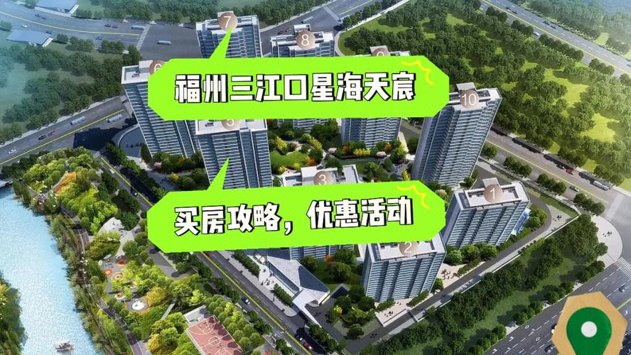 福州抽取60个小区_福州建中小区美林湾业主论坛_