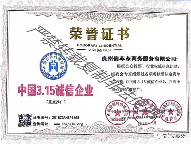 贵阳家政公司排名榜_贵阳市好的家政公司_贵阳市的家政公司