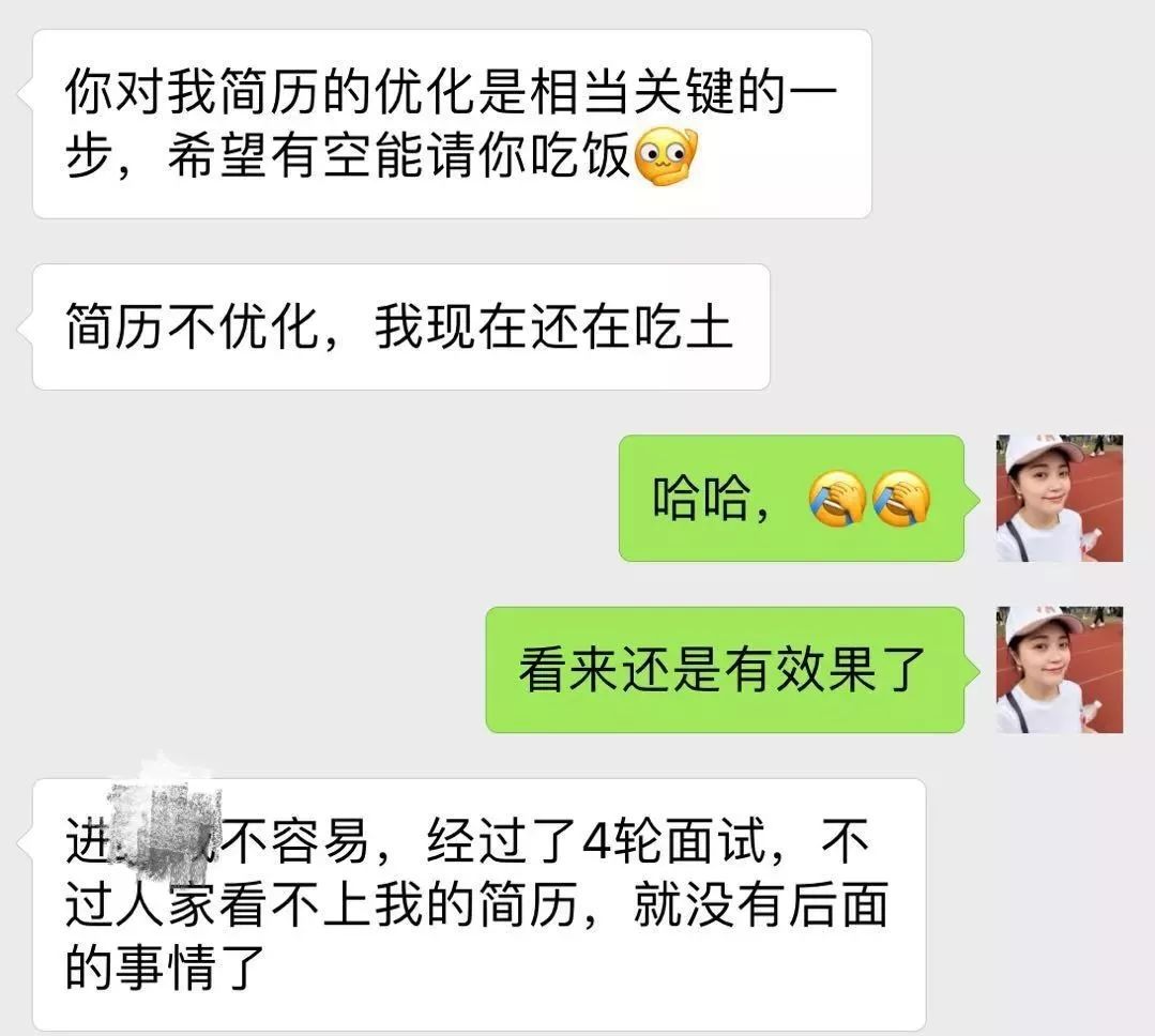 工程造价专业简历模板_工程造价毕业生简历模板表格_工程造价专业简历模版