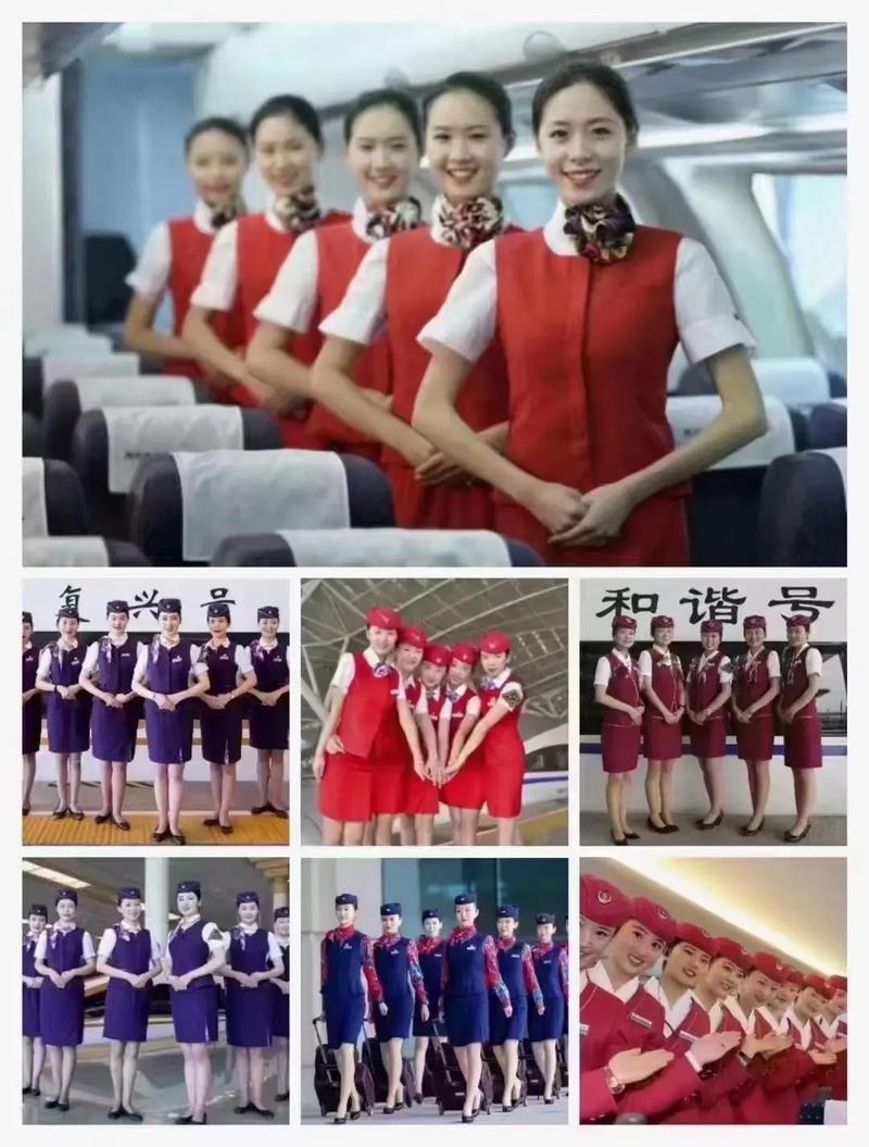 大同—招聘高铁（餐吧）乘务员