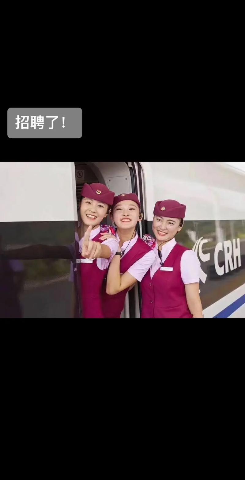 招聘简章_招聘广告文案_招聘