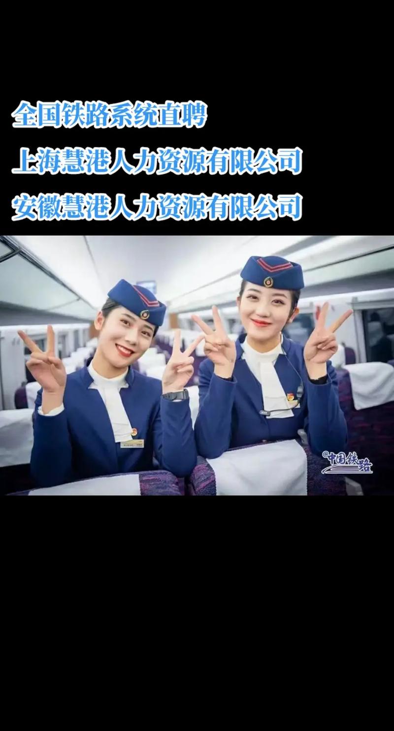 招聘_招聘简章_招聘广告文案