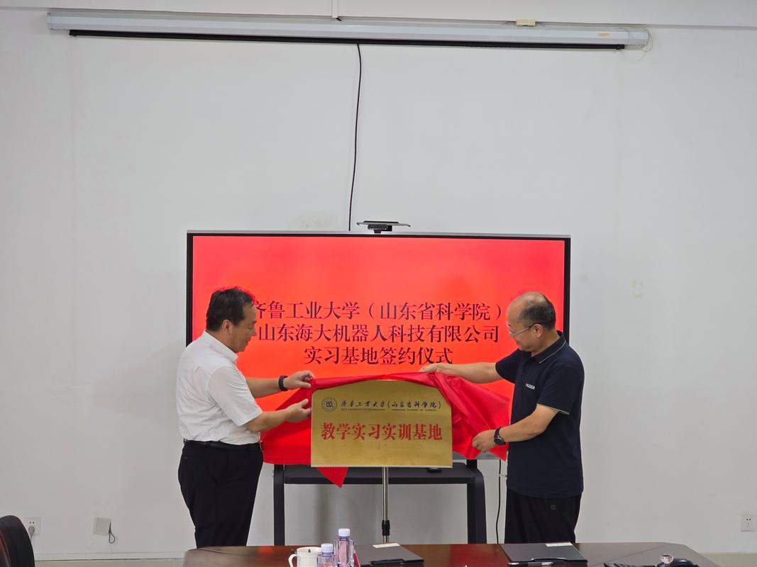 招聘信息_招聘信息文案_招聘信息发布文案