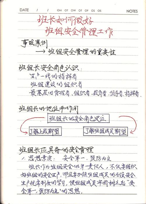 钢结构油漆喷涂施工工艺_钢结构油漆喷涂工艺_钢件喷漆工艺