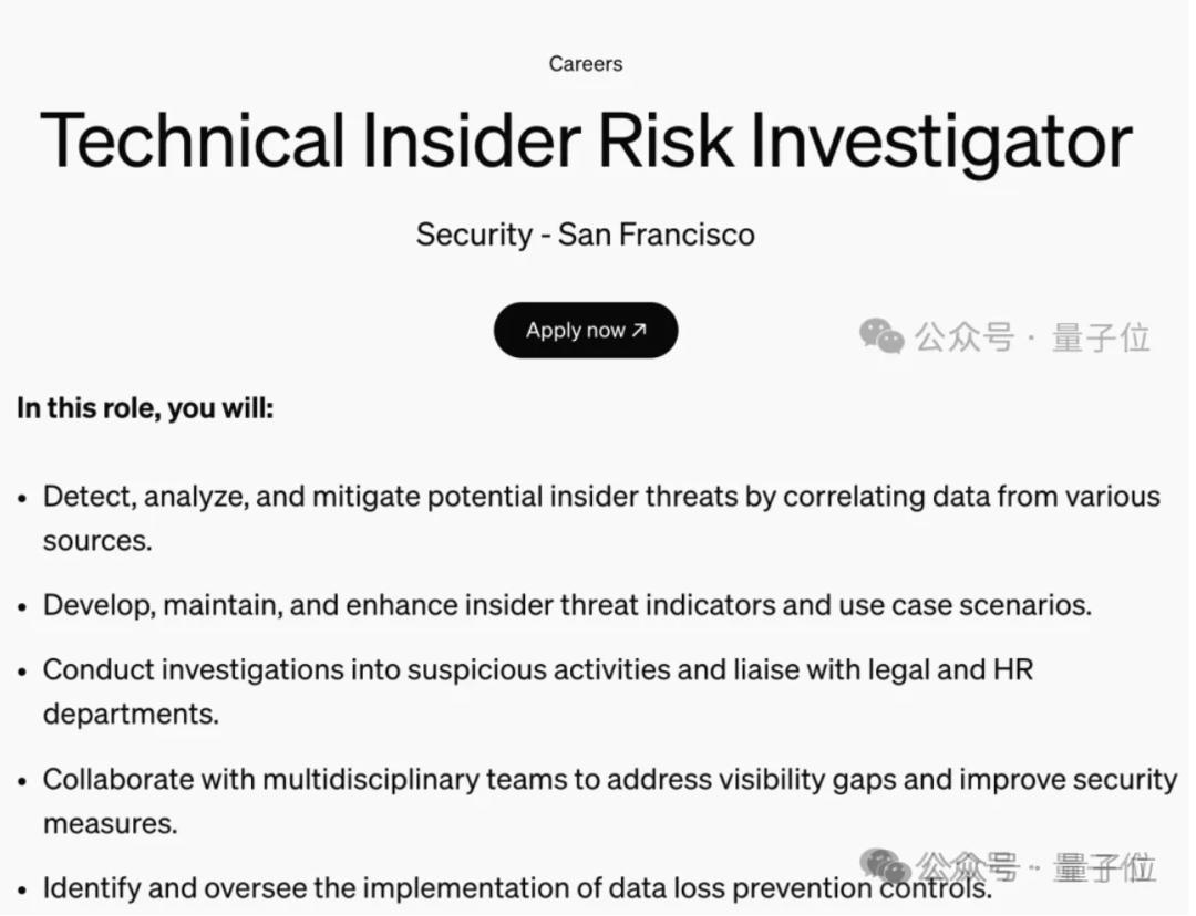 OpenAI员工意外泄露下一代ChatGPT，网友：故意的还是不小心的？_OpenAI员工意外泄露下一代ChatGPT，网友：故意的还是不小心的？_