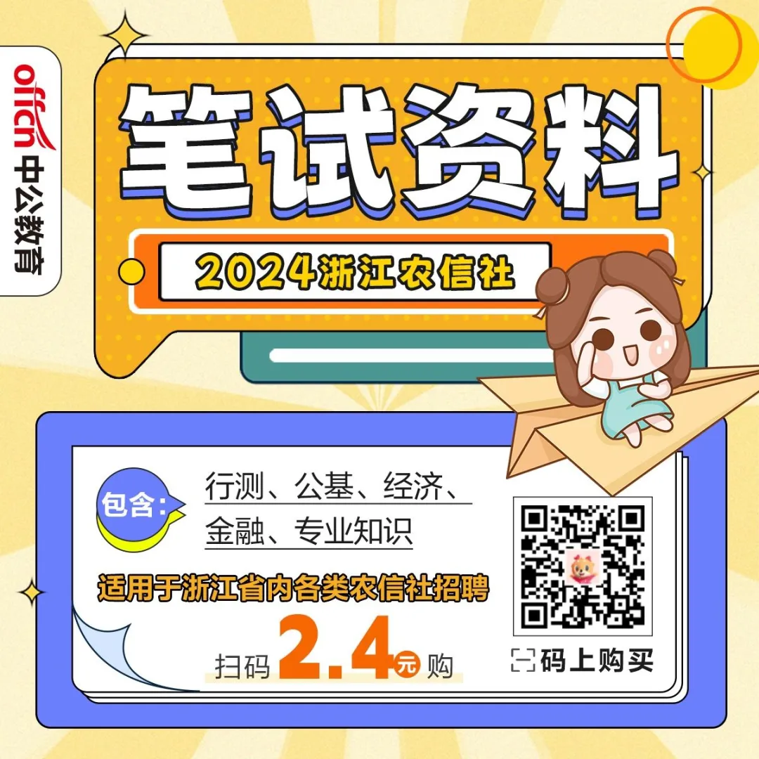 云和招聘_云和招聘信息今天最新_云和招聘网最新招聘