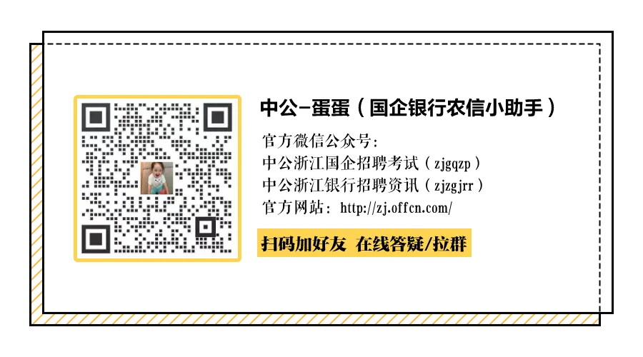 云和招聘网最新招聘_云和招聘_云和招聘信息今天最新