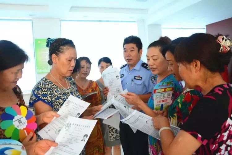 防火防盗防拐骗_防火防盗防骗内容_防火 防盗 防骗 防事故