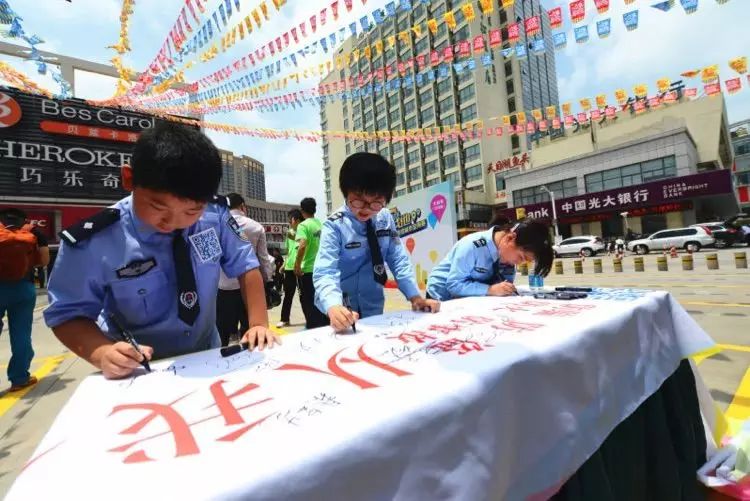 防火防盗防拐骗_防火防盗防骗内容_防火 防盗 防骗 防事故