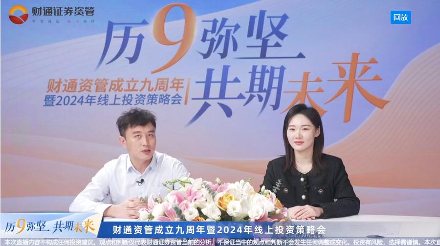 遂昌招聘信息_遂昌求职_遂昌就业招聘小程序