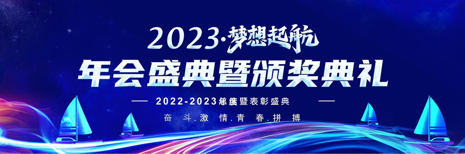 钢结构厂年度总结_2024年终总结(钢结构公司生产部)_钢结构公司年终总结报告范文