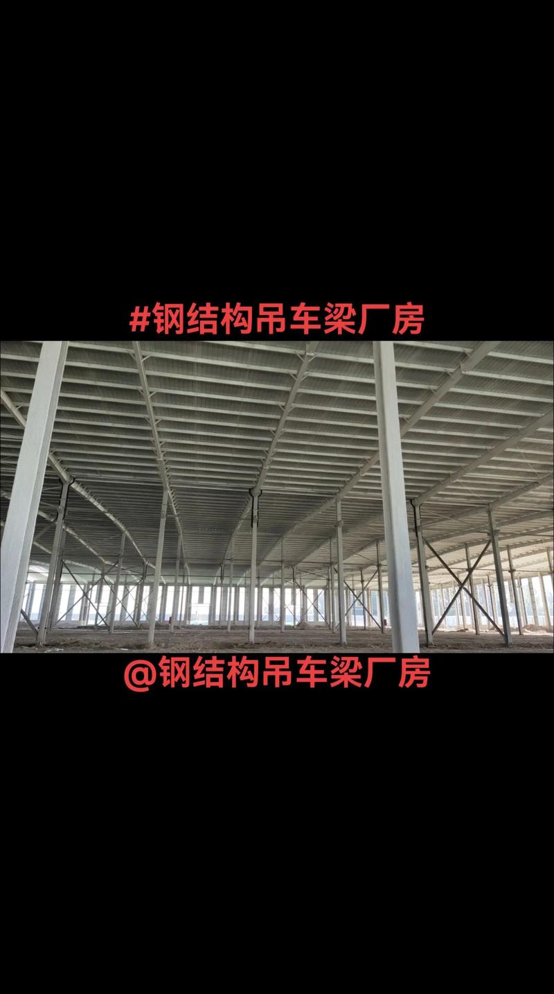 起重钢工艺制造机结构设计_起重机钢结构制造工艺_起重钢工艺制造机结构图片