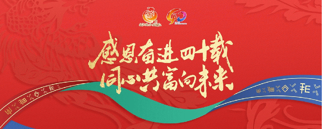 景宁招聘网最新招聘_景宁招聘_景宁人才网招聘信息