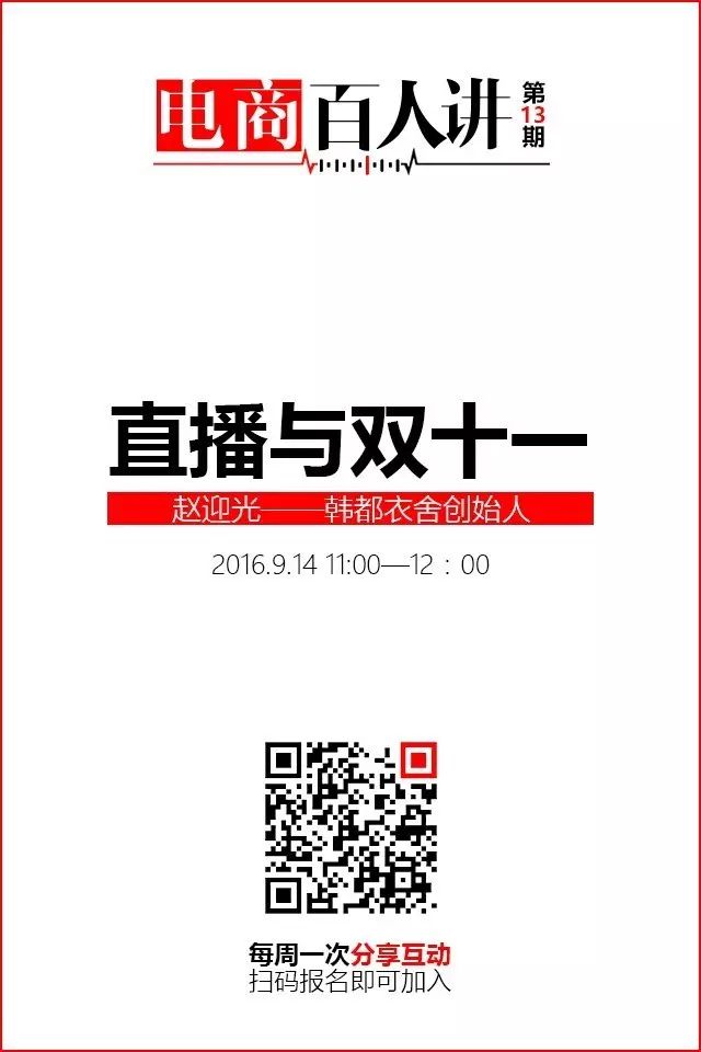 骗局商城微信尚品是真的吗_微信尚品宅配是真的吗_微信尚品商城骗局