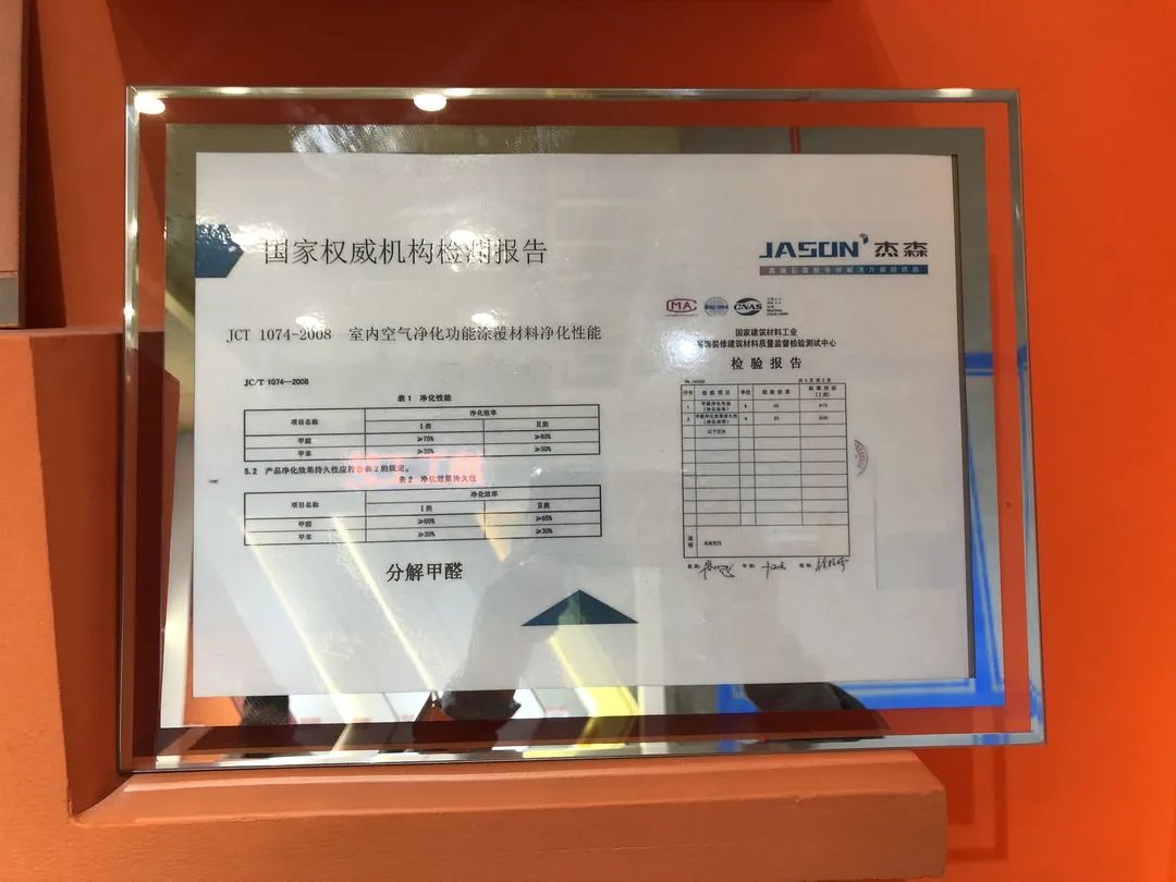 大连装修材料_大连装修材料批发市场在哪里_大连装修材料哪里便宜