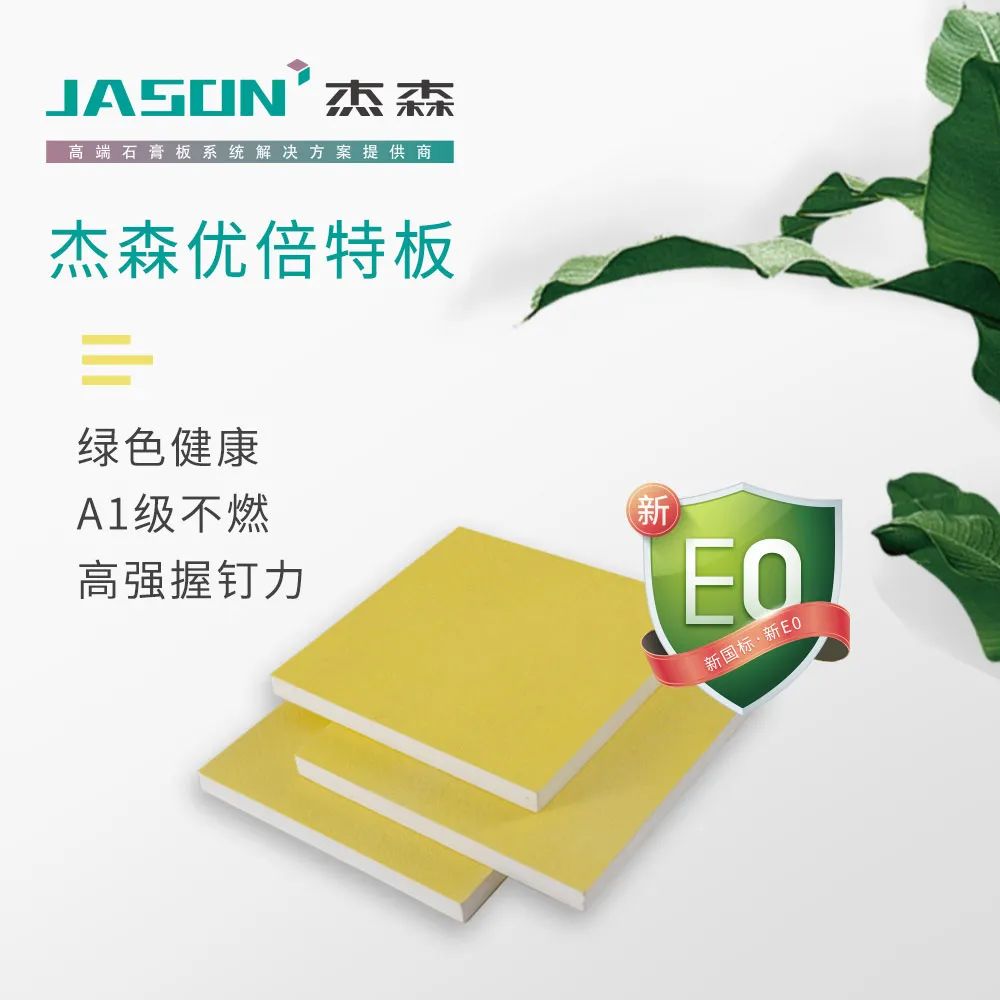 大连装修材料批发市场在哪里_大连装修材料哪里便宜_大连装修材料