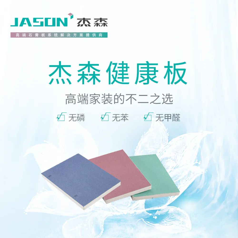 大连装修材料批发市场在哪里_大连装修材料哪里便宜_大连装修材料