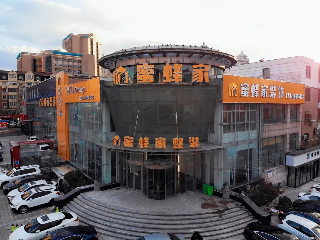 大连装修材料_大连装修材料批发市场在哪里_大连装修材料哪里便宜