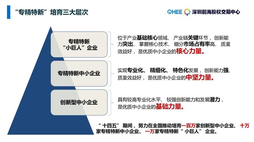 _大界，解锁柔性制造“密码”_大界，解锁柔性制造“密码”