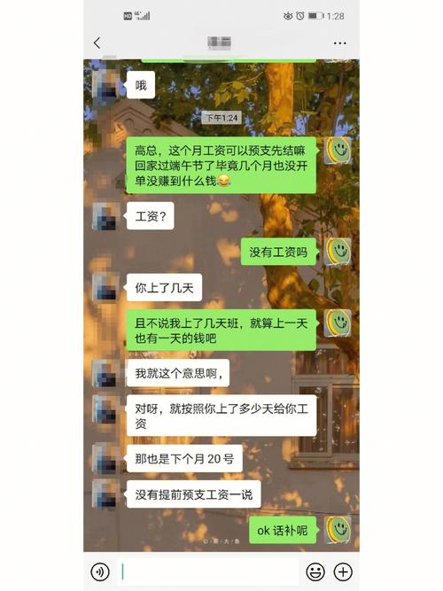 延迟交房是什么行为__2021延迟交房