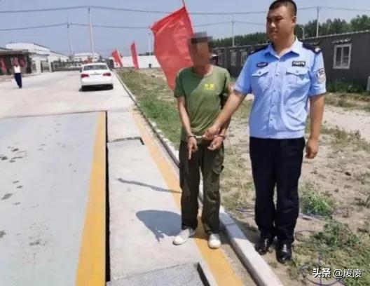 废钢图片表情包_废钢图片_废钢图片高清壁纸