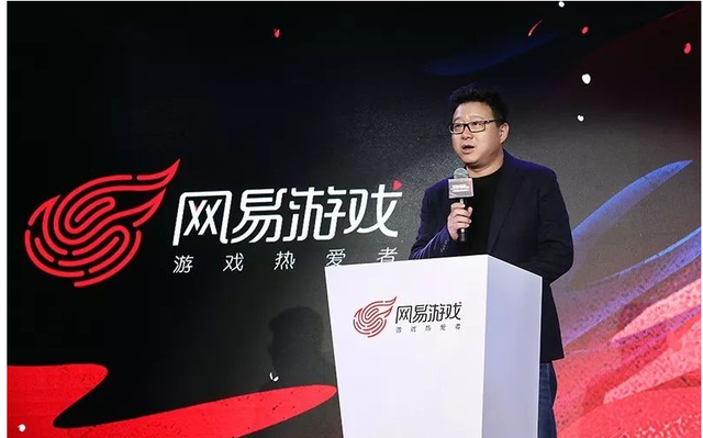 _网易丁磊还是不是政协_网易丁磊是党员吗