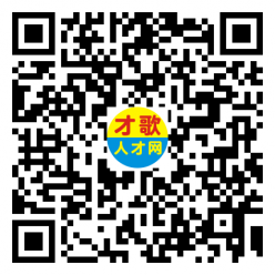 招聘58同城找工作_招聘_招聘的平台有哪些