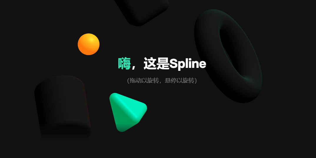 sketchfab安卓版_sketchandroid_sketch安卓图标模版