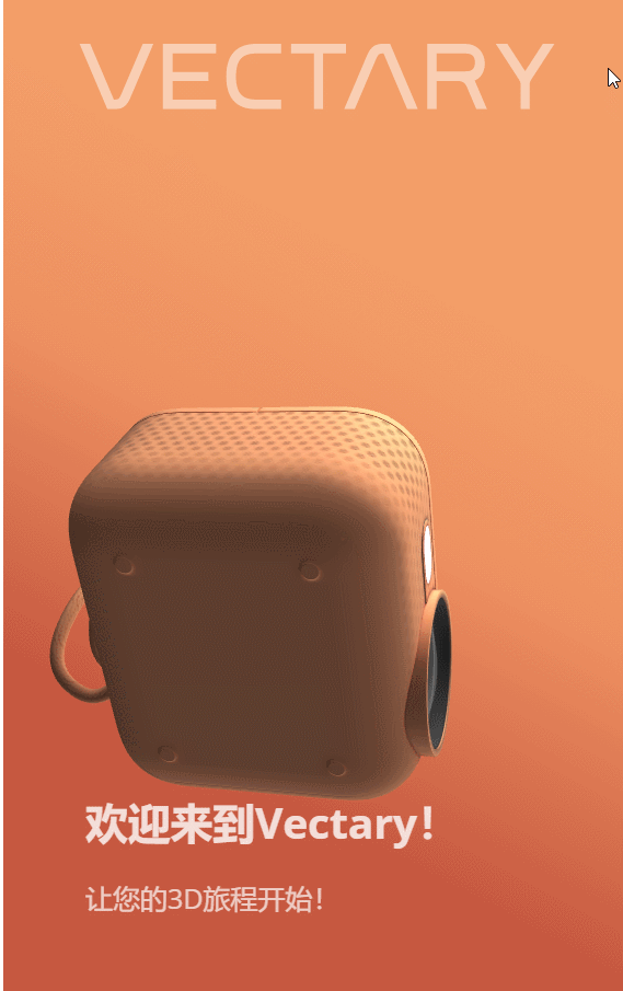 sketchandroid_sketch安卓图标模版_sketchfab安卓版